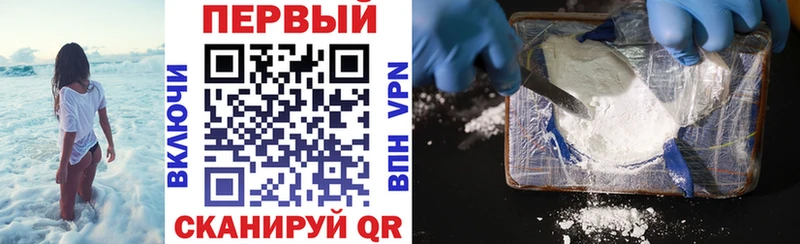 Амфетамин Premium  Мостовской 