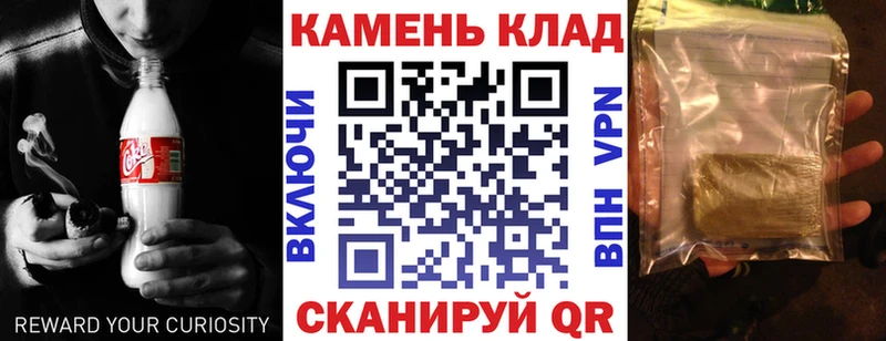 как найти   мега ССЫЛКА  ГАШ гашик  Мостовской 