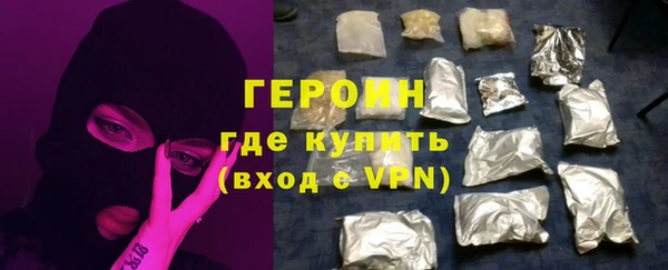 СК Абинск