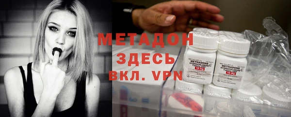 кокаин колумбия Абаза