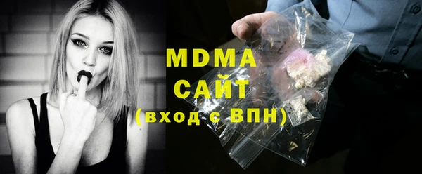 СК Абинск