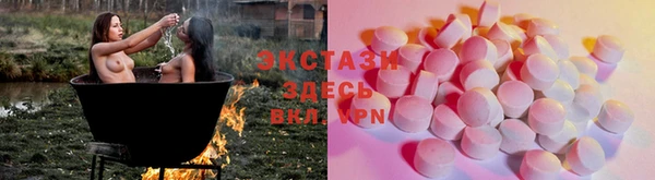 кокаин колумбия Абаза