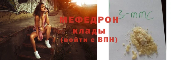 СК Абинск