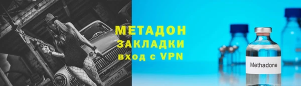 СК Абинск