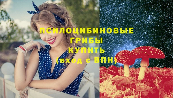 кокаин колумбия Абаза