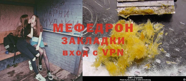 СК Абинск
