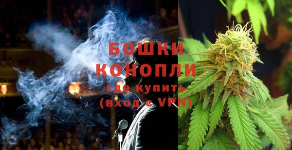 СК Абинск