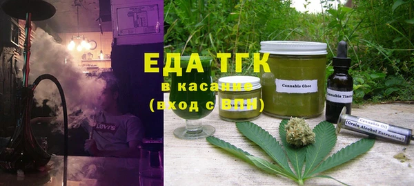 кокаин колумбия Абаза