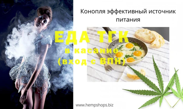 кокаин колумбия Абаза