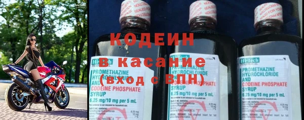 кокаин колумбия Абаза