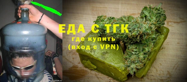 кокаин колумбия Абаза