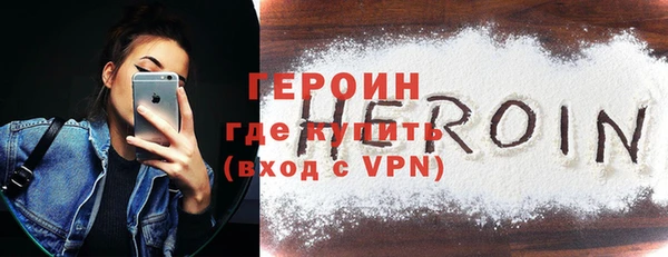 СК Абинск