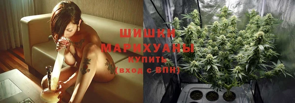 СК Абинск
