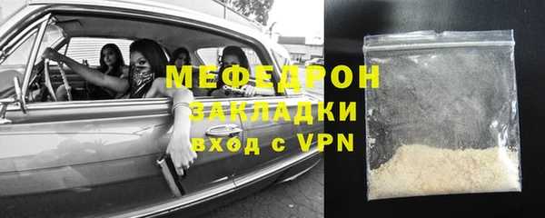 СК Абинск