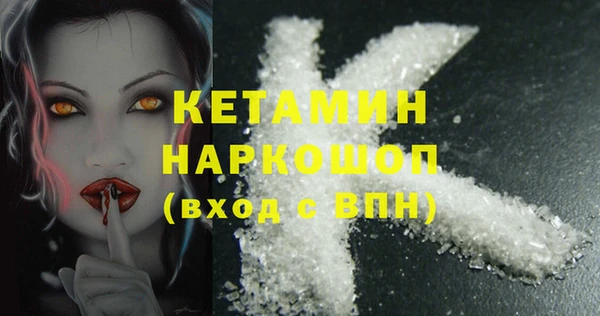СК Абинск