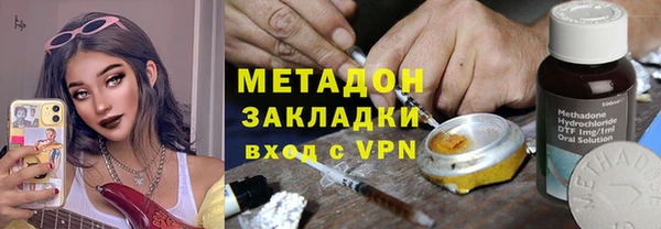 СК Абинск
