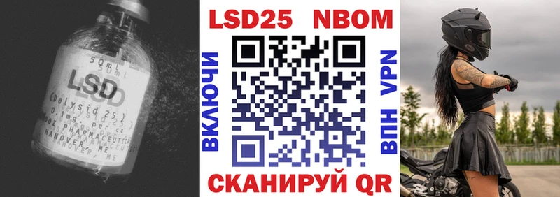 Лсд 25 экстази ecstasy  сколько стоит  Мостовской 