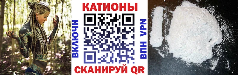 МЕФ кристаллы Мостовской