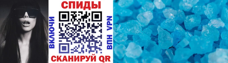Первитин витя  Мостовской 