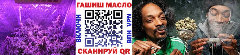 ТГК THC oil  купить  сайты  Мостовской 