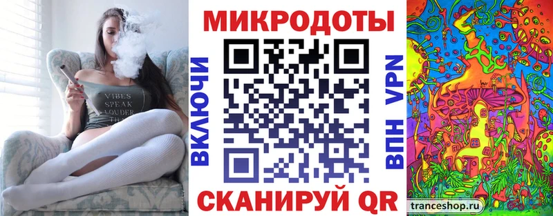 мориарти Telegram  Мостовской  Галлюциногенные грибы Psilocybine cubensis  где купить наркотик 